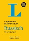 Langenscheidt Handwörterbuch Russisch: Russisch - Deutsch / Deutsch - Russisch