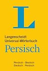 Langenscheidt bilingual dictionaries: Langenscheidt Universal-Worterbuch Persi
