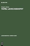 Tamil lexicography