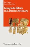 Retrograde Hebrew and Aramaic dictionary