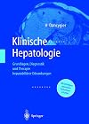 Diskrete Strukturen 2: Wahrscheinlichkeitstheorie und Statistik (Springer-Lehrbuch) (German Edition)