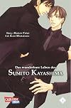 Das wunderbare Leben des Sumito Kayashima, Band 1