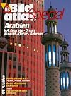 HB Special 64 2000 - Arabien - V.A. Emirate, Oman, Kuwait, Qatar, Bahrain