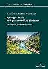 Sprachgeschichte und Sprachwandel im Slavischen : Festschrift für Jadranka Gvozdanović