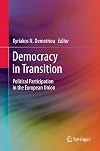 Democracy in transition political participation in the European Union