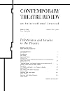 Palestinians and Israelis in the theatre