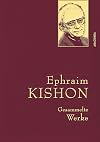 Ephraim Kishon - Gesammelte Werke (Leinen-Ausgabe)