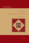 Languages and Cultures of the Caucasus: A Festschrift for Kevin Tuite