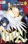 Seraphic Feather, Volume 11