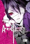 Another, v.1 {manga}