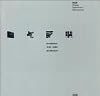 Rkw-Architects: Rhode, Kellermann, Wawrowsky