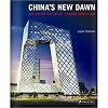 China's New Dawn: An Architectural Transformation