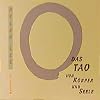 Das Tao von Körper und Seele. Das Beauty- Geheimnis chinesischer Kräuter.