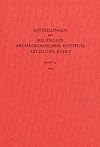 Mitteilungen des Deutschen Arch&auml;ologischen Instituts, Abteilung Kairo, Bd.55, 1999 (Mitteilungen Des Deutschen Archaologischen Instituts Athenische Abteilung)