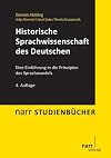 Historische Sprachwissenschaft des Deutschen