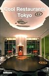 Tokyo (Cool Restaurants)