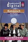 Kauderwelsch : Rum&auml;nisch : digital : Wort f&uuml;r Wort + AusspracheTrainer [multimedia]