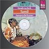 Kauderwelsch : Tamil : AusspracheTrainer [sound recording]