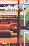 Cool Shops Hong Kong