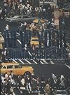 New York: Thomas Hoepker (English, French, German, Italian and Spanish Edition)