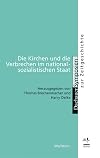 Die Kirchen und die Verbrechen im nationalsozialistischen Staat