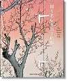 Hiroshige: One Hundred Famous Views of Edo