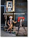Steve McCurry. Afghanistan