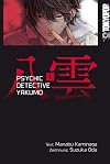 Psychic Detective Yakumo 01