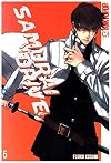 Samurai Drive 05
