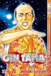 Gin Tama 27