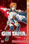 Gin Tama, Vol. 34 (Gin Tama, #34)