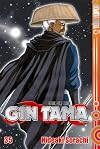 Gin Tama, Vol. 35 (Gin Tama, #35)