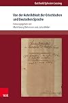 Von der Aehnlichkeit der Griechischen und Deutschen Sprache (German Edition)