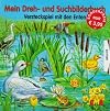Mein Dreh- und Suchbilderbuch: Versteckspiel mit den Enten