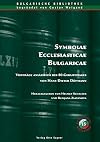 Symbolae ecclesiasticae Bulgaricae Vorträge anlässlich des 80. Geburtstages von Prof. Dr. Hans-Dieter Döpmann am 22. Mai 2009 in Berlin