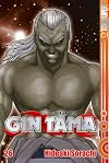 Gin Tama, Vol. 26 (Gin Tama, #26)