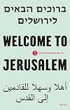 Welcome to Jerusalem
