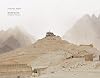 Outposts: Kandahar Province