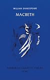 Hamburger Lesehefte : William Shakespeare : Macbeth