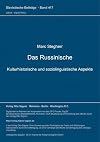 Das Russinische : kulturhistorische und soziolinguistische Aspekte