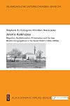Allah's Kolkhozes : migration, de-Stalinisation, privatisation, and the new Muslim congregations in the Soviet realm (1950s-2000s)