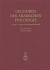 Grundriss der arabischen Philologie. Bd 3, Supplement
