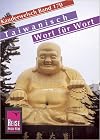 Kauderwelsch : Taiwanisch : Wort für Wort