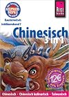 Kauderwelsch : Chinesisch : 3 in 1 : Chinesisch + Chinesisch kulinarisch + Taiwanisch