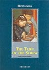 The Turn of the Screw and Other Stories [Konemann Classics]