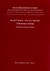 A Dictionary of Emai: An Edoid Language of Nigeria - Including a Grammatical Sketch