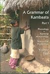 A grammar of Kambaata (Ethiopia) / Part 1: Phonology, nominal morphology, and non-verbal predication