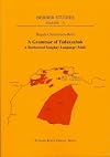 A Grammar of Tadaksahak - a Berberised Songhay Language (Mali) (Berber Studies, vol.31)