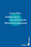 Einführung in das systemische Wissensmanagement