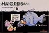 Haiopeis, Bd.6, Vorsicht, Hai und fettig!